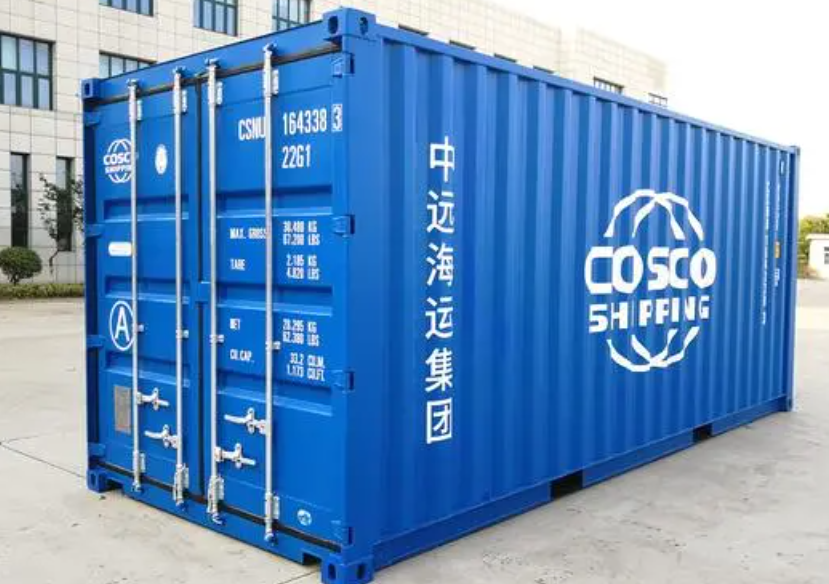 虹口20尺全新集装箱出售